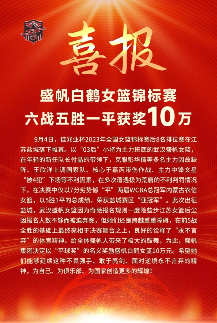 由于不适的感觉和赛果而言，我们犯的错误在甲级联赛中是不合逻辑的。